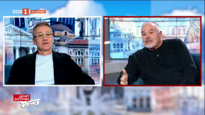 За неспокойния свят, в който напрежението е отвсякъде