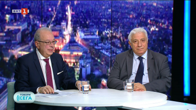 Мирният план за войната в Украйна