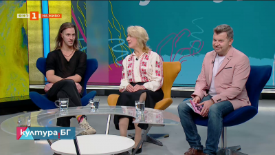 Фестивал за съвременен танц “Derida Dance Fest” от 17 до 30 ноември в София