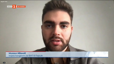 Франция отбелязва 10 г. от най-кървавите атентати в Европа