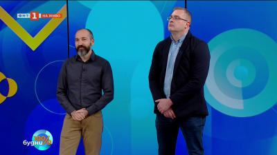 Топло, чисто и разумно: как да преживеем зимата без да изстинем… нито ние, нито сметките