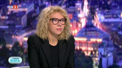 Кристина Петкова: Няма никакви основания г-н Благомир Коцев да бъде отстранен