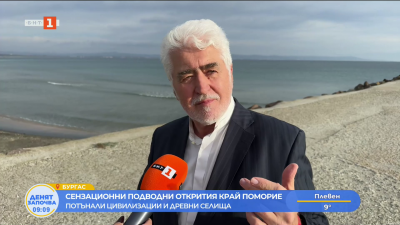 Сензационни подводни открития край Поморие: Потънали цивилизации и древни селища