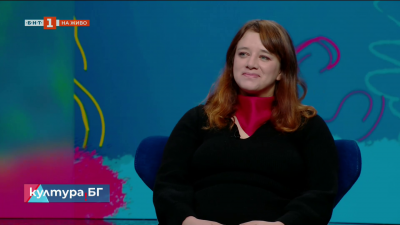 Скандинавското кино – стилове и мотиви на Мирела Василева