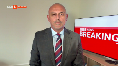 ВВС се извини на Тръмп