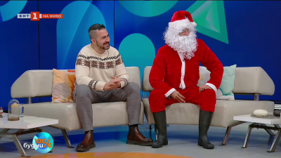 Дядо Коледа на турне: пътешествие из България със 100-годишна ретро кола