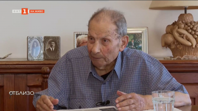  104-годишният проф. Антонио Мачони - една от най-видните личности в Сардиния