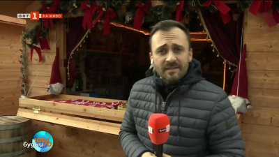 Sofia Christmas Fest: Врати отвори най-голямото празнично селище в София