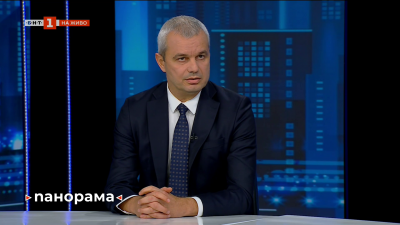 Костадинов: Руснаците и американците водят игра на високо ниво, в която сближават позиции