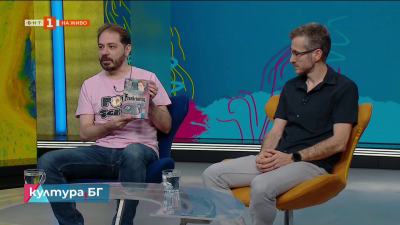 Киноафиш: Франкенщайн на Гийермо дел Торо 