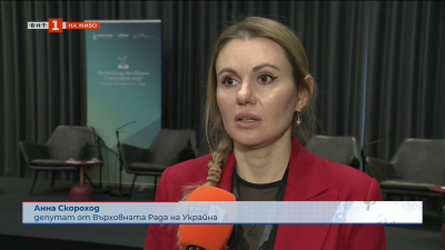 За хода на войната и енергийната сигурност на Украйна