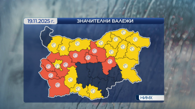 Силен вятър и проливни валежи и в сряда