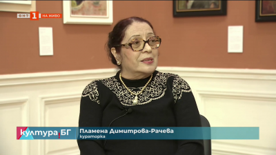 Отвъд портрета - изложба на Бистра Винарова–Радева 