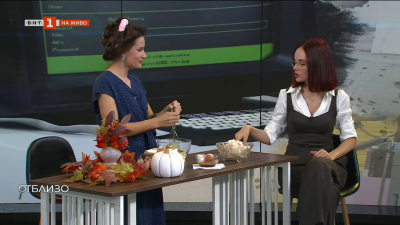 „За миналото знам“: Старите ръчни миксери