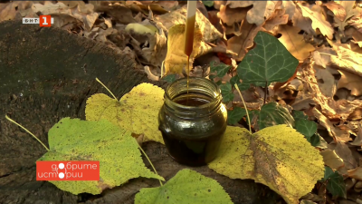 Добрите истории: Как се прави маджун и се пазят традиции