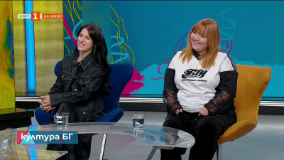 Песента Няма да порасна и заключителен концерт от юбилейното турне на Бон-Бон на 27 ноември в София