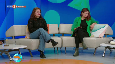 „Вайръл стихове за секс и драма”