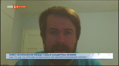 Вашингтон и Рияд: Как това сближаване ще се отрази в Близкия изток? 