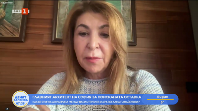 Богдана Панайотова: Единственото ми желание е било да се запази голяма част от числеността на екипа