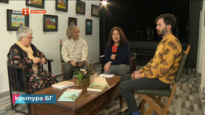 „Между НУЛА и ДА“ в галерия „Прегърни ме“