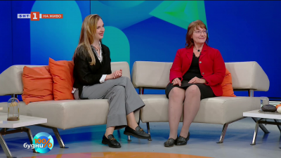 Осмият международен конкурс „Васко Абаджиев“