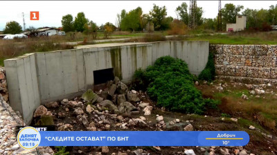 Тази вечер в Следите остават: Пречиствателните станции на България