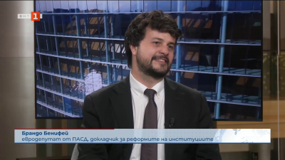 Брандо Бенифей: Трябва да можем да вземаме решения по-бързо и по-ефективно