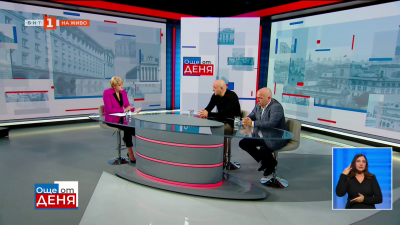 След масовия протест:  Какво се случи и какво следва