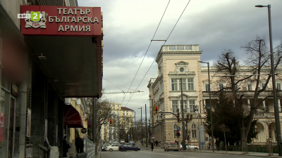 Културни новини и събития 