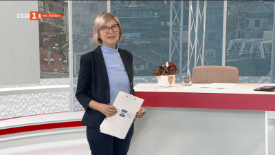 На прага на зимата: Температурите падат. Ще продължат ли дъждовете?