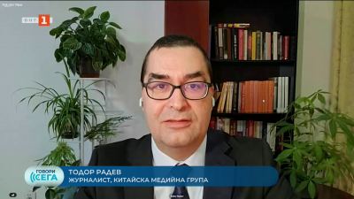 Дипломатически скандал между Япония и Китай. Колко сериозно е напрежението? 