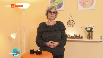 Как да си направим крем за студени крайници