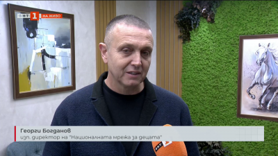 Инициативата “Едно дете чака магия: Стани магьосник - подари му книга 