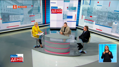 Бюджетът и парламентарните схватки