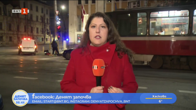 След безредиците в центъра на София