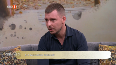 Д-р Димитър Бакалов, който се бори срещу вейповете и балоните с райски газ