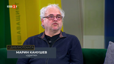 Мащабен проект за преиздаване на забравени книги