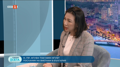 Как най-бедната страна в света се превърна в една от най-бързорастящите икономики?