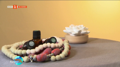 Специален бленд с масла за дихателна подкрепа през студените месеци