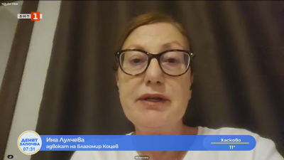 Пускат кмета Благомир Коцев срещу 200 хил. лева гаранция