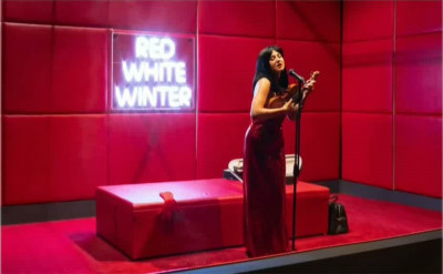 „Зимата на червените фенери“ в СФУМАТО