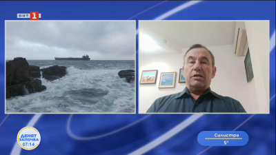 Вицеадмирал Николов за блокирания кораб край Ахтопол: Корабът се държи стабилно, няма опасност за брега