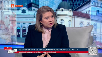 Управлението отвътре. Чуха ли политиците хората по площадите?