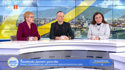 Протести пред прозорците на властта