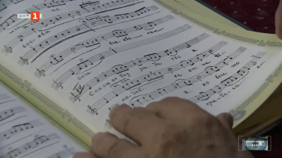 Второ издание на сборника Живот и песнопения по повод 80-годишнината от рождението на българския патриарх Неофит