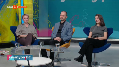 Конкурс “Български архитектурни награди”