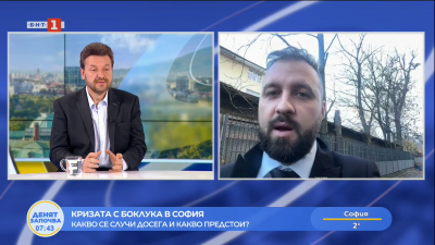 Кризата с боклука в София: Какво се случи и какво предстои - кметовете на “Люлин” и “Слатина”