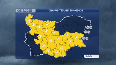Ветровито, с почти повсеместни валежи в събота