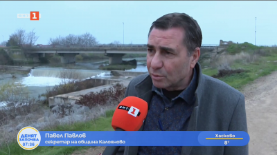 Опасност от наводнения по река Стряма - община Калояново алармира за критични участъци