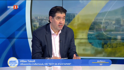 От 1 януари 2026 г. няма да има разширяване и поскъпване на зоните за паркиране в София